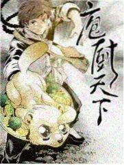喜剧加班夜综艺海报